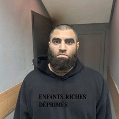 уебан