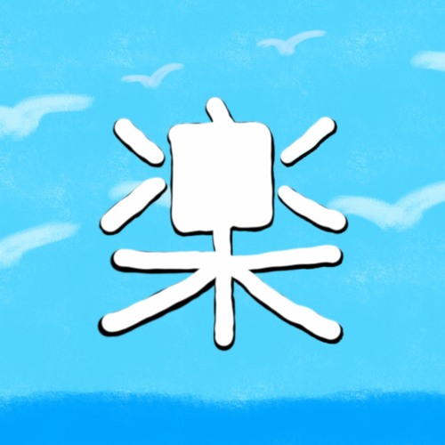Tanoshi’s avatar