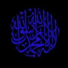 Hussain Habeeb
