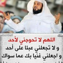 محمد جمال
