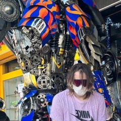 jerkmachine