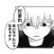 きせき