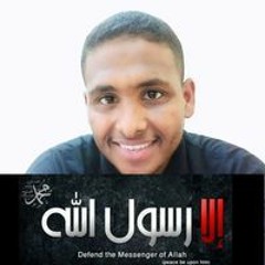 Mustafa Mohameed Saad-eldien