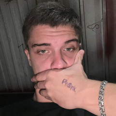 qwexort