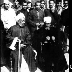 ايا سعد هيا من قصائد الشيخ صالح الجعفري