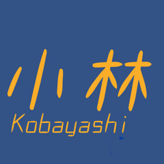 Stream 進行方向別通行区分 music | Listen to songs, albums