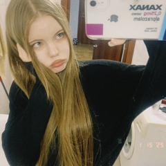 под пиво