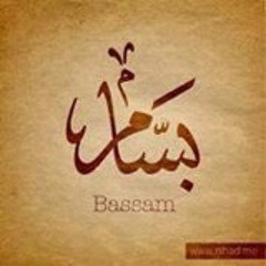 Bassam Ahmed