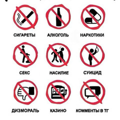 опиум