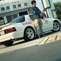 Hirako Shinji