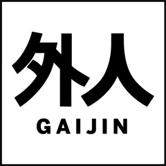 DJ Gaijin.