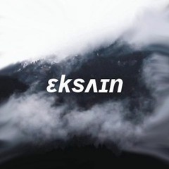ɛksʌɪn