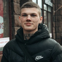 Саня