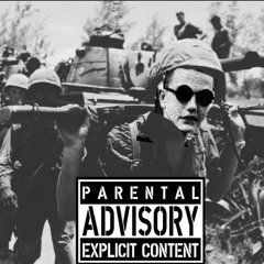 Mega-lul music