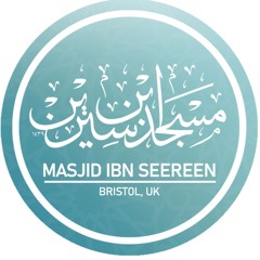 Masjid Ibn Seereen