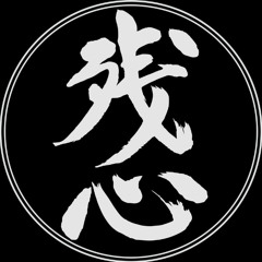 Zentheos
