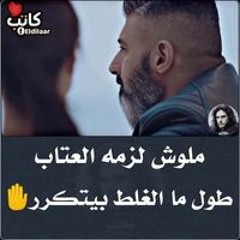 محمدالمصرى محمدالمصرىابوحبيشه