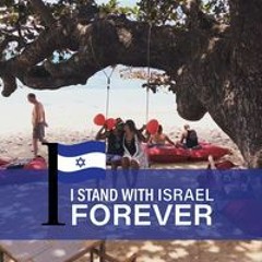Yossi Adar