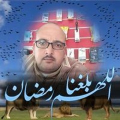 خالد حشاد