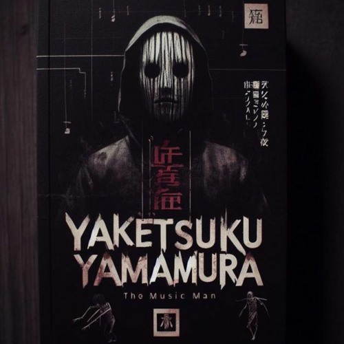 Yaketsuku Yamamura (Musikal Mangaka)’s avatar