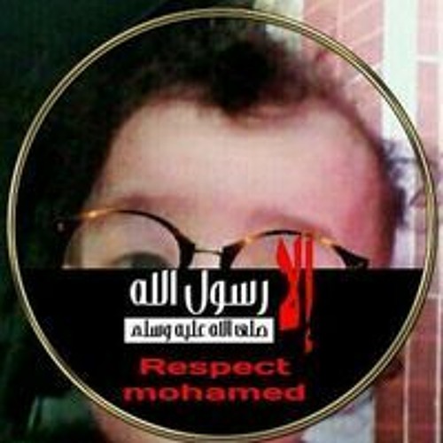 اروى محمدصلاح اروي’s avatar