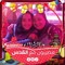 Hodhod Adel