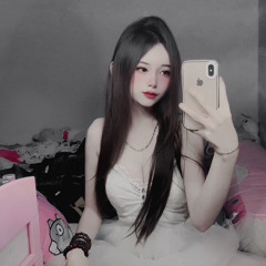 Mai Thư