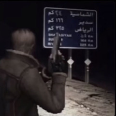 yyoshd