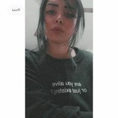 Souvenirs Du Tendon Réticents