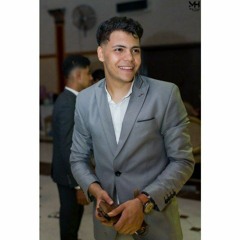 Ali Maher (غجري)