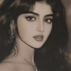 أمـــل ‎‎