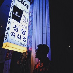 Nguyen Hoang Minh 12