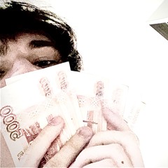 ктотакойнэми?