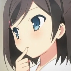 荒砥