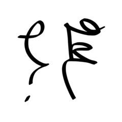 iF