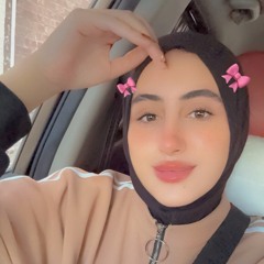 Nora Ali