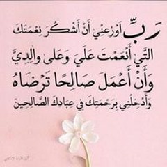 عصام محمد