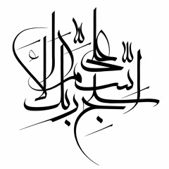 Sabaa