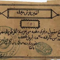 Abubaker Abdullah Saleh