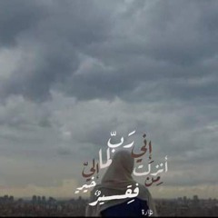 سُـــــــرَّي