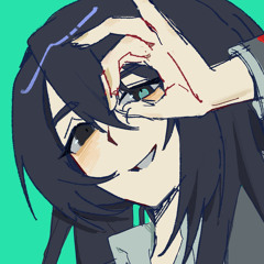 難
