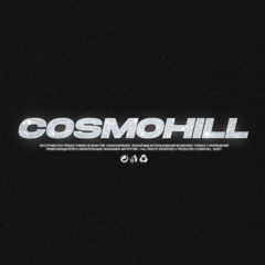 COSMOHILL