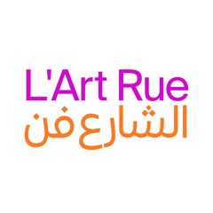 L'Art Rue - الشارع فن