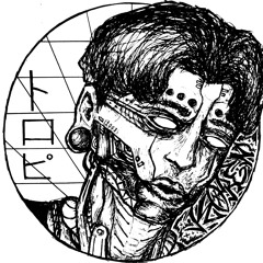 Tropikoren