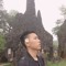Vũ Ngọc Anh