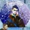 UnstoppableFrost