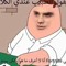 Skqxi