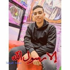 Karim Mohamad