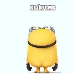 qua1nte666e!!!