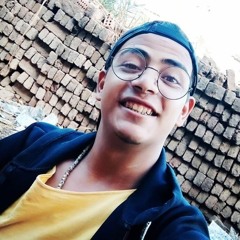 چووووو